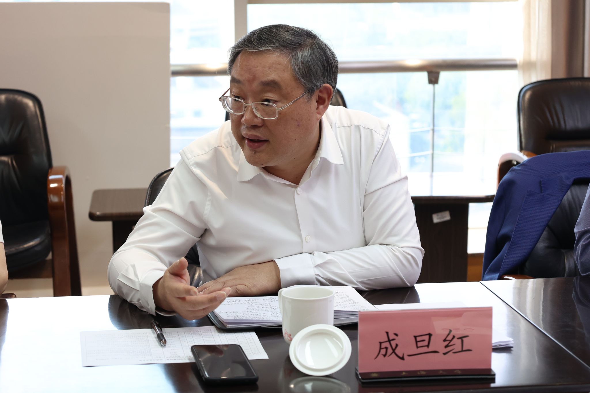 弘扬教育家精神与劳模精神  凝心聚力共促生长——尊龙凯时举行第三十三期“我与书记面扑面”座谈会-尊龙凯时