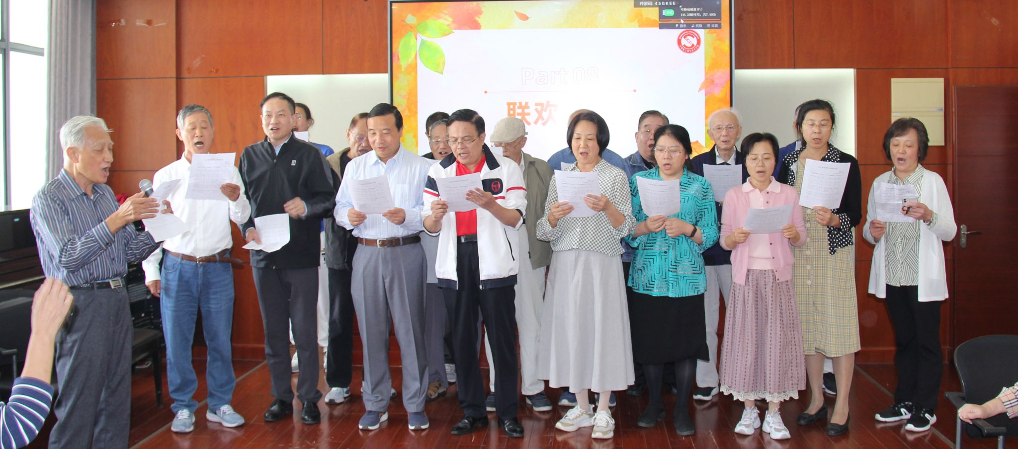 银雁展翅 点亮余晖——盘算机学院2024年敬老节活动顺遂举行-尊龙凯时