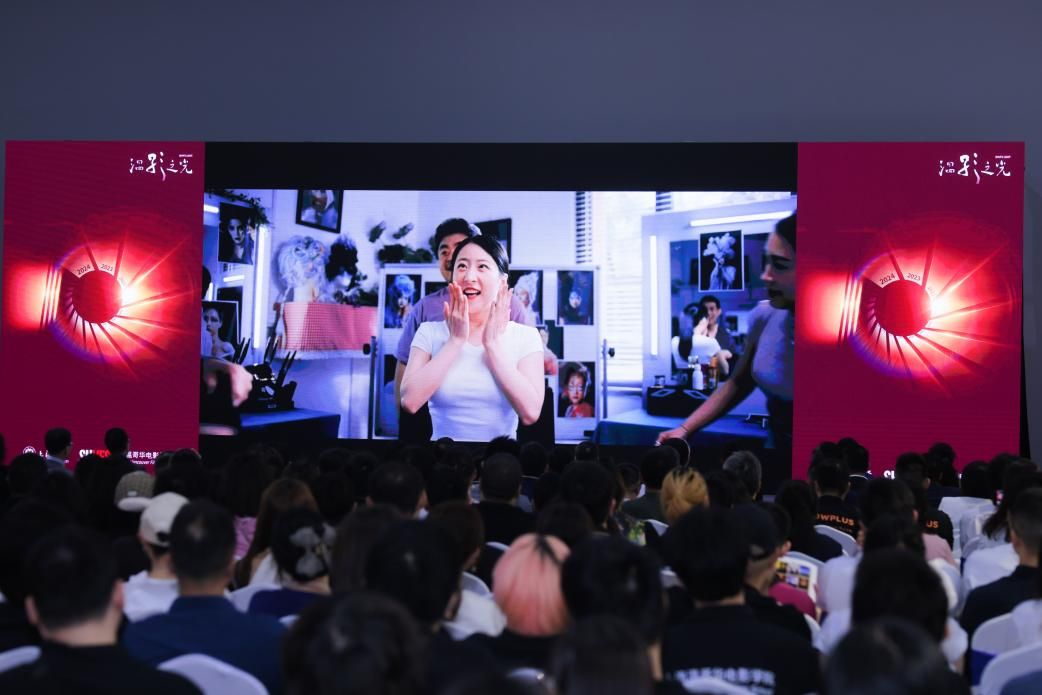 十年璀璨·影向未来，，，，尊龙凯时上海温哥华影戏学院十周年庆典举行——十载耕作征途璀璨，，，，奋辑启航再续华章！-尊龙凯时