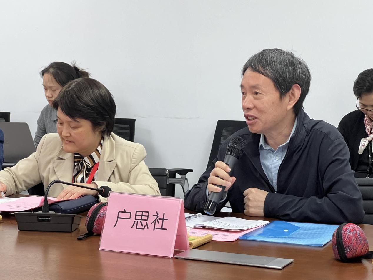 外国语学院乐成举行AI赋能教学立异暨青年西席生长联组钻研会-尊龙凯时