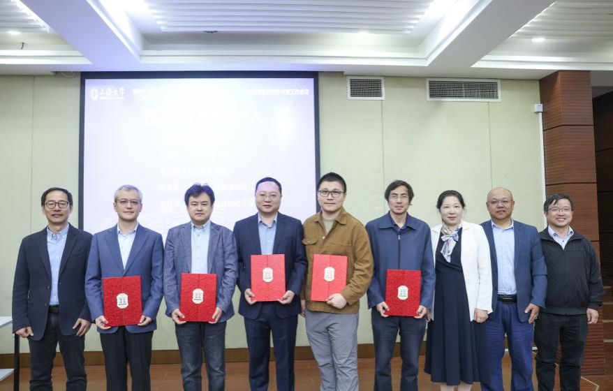 尊龙凯时召开2025年教育对外开放事情聚会-尊龙凯时