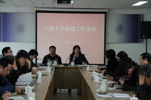 我校召开统战事情聚会-尊龙凯时