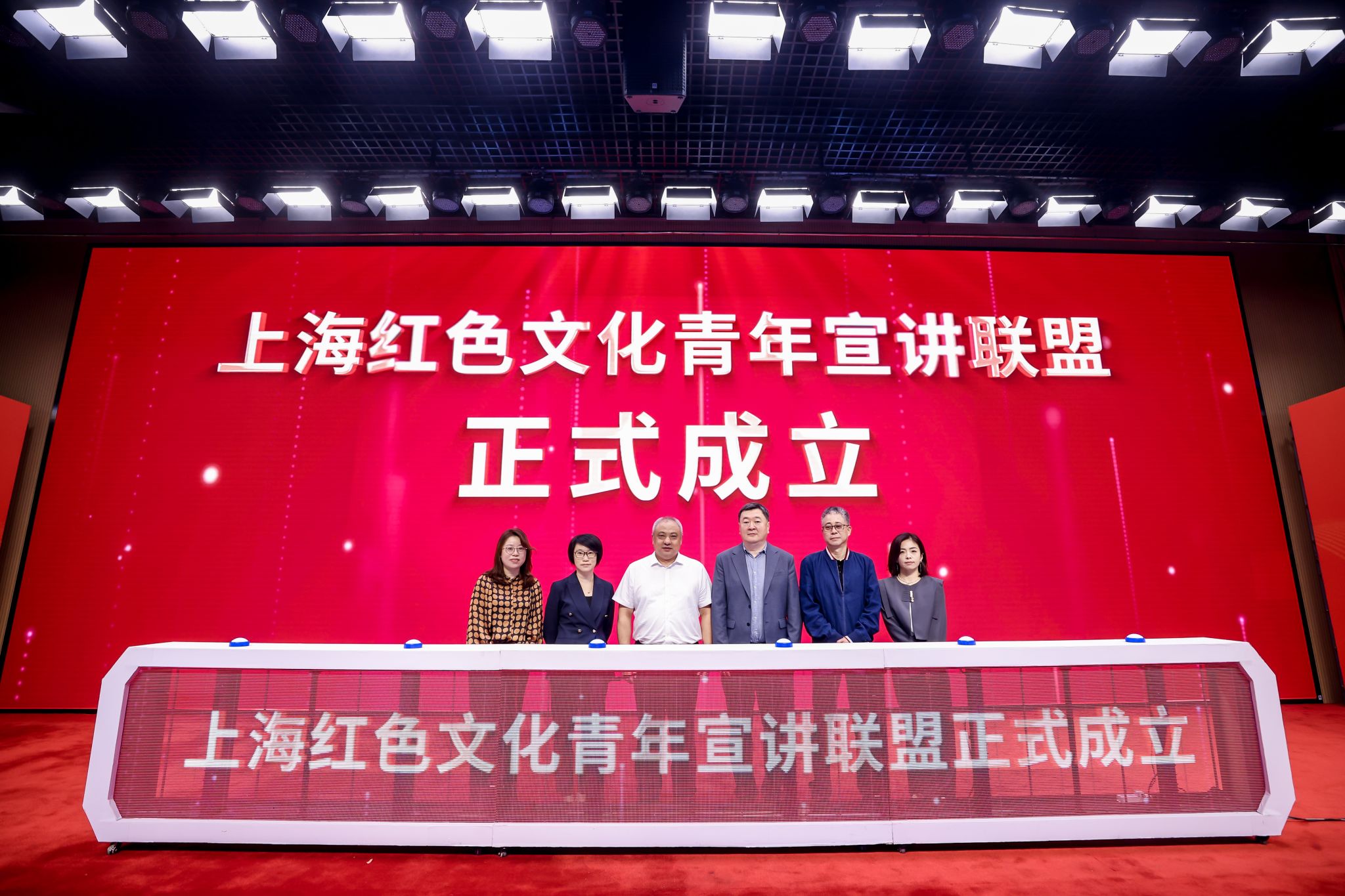 燃！沪上青年，，，齐聚尊龙凯时，，，巅峰对决！-尊龙凯时