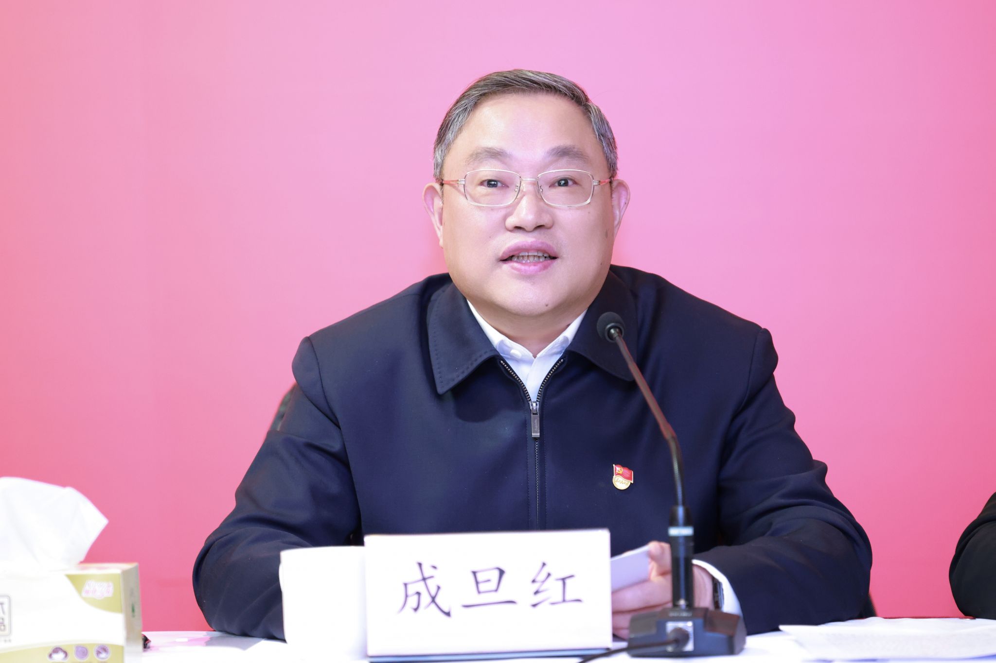 中国共产党尊龙凯时第四届委员会第二次全体（扩大）聚会召开-尊龙凯时