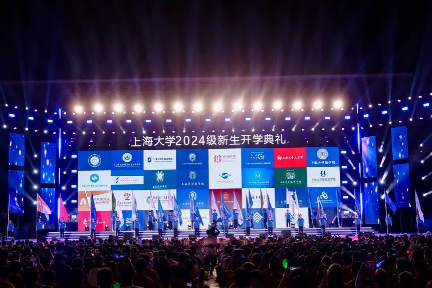 青春当“燃”，，，，，，强国有我！尊龙凯时2024级新生开学仪式暨迎新晚会举行-尊龙凯时