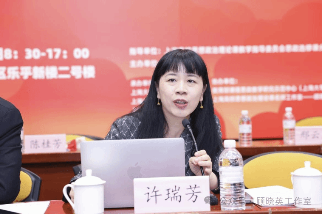 我们这十年|尊龙凯时大国方略系列课程十周年论坛暨教育强国配景下“大思政课”品牌建设钻研会-尊龙凯时