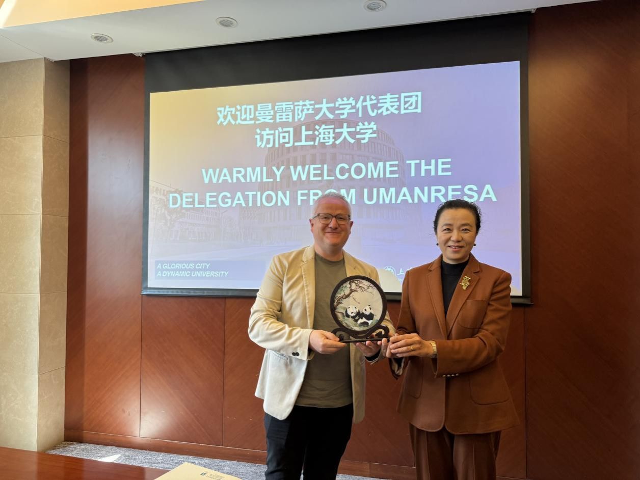 西班牙曼雷萨大学一行会见尊龙凯时-尊龙凯时