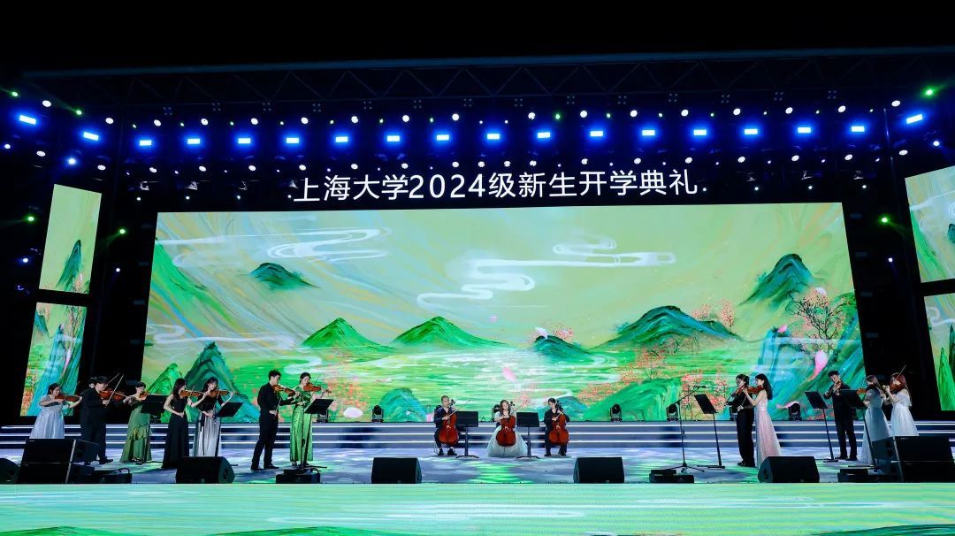青春当“燃”，，，，，，强国有我！尊龙凯时2024级新生开学仪式暨迎新晚会举行-尊龙凯时