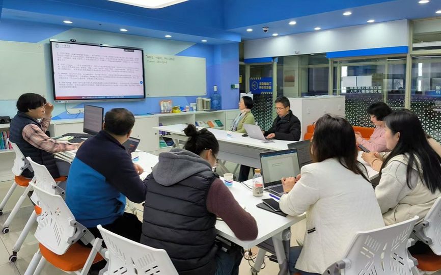 现教中心召开“AI赋能实验教学，，，，，周全安排AI助手”事情推进会-尊龙凯时