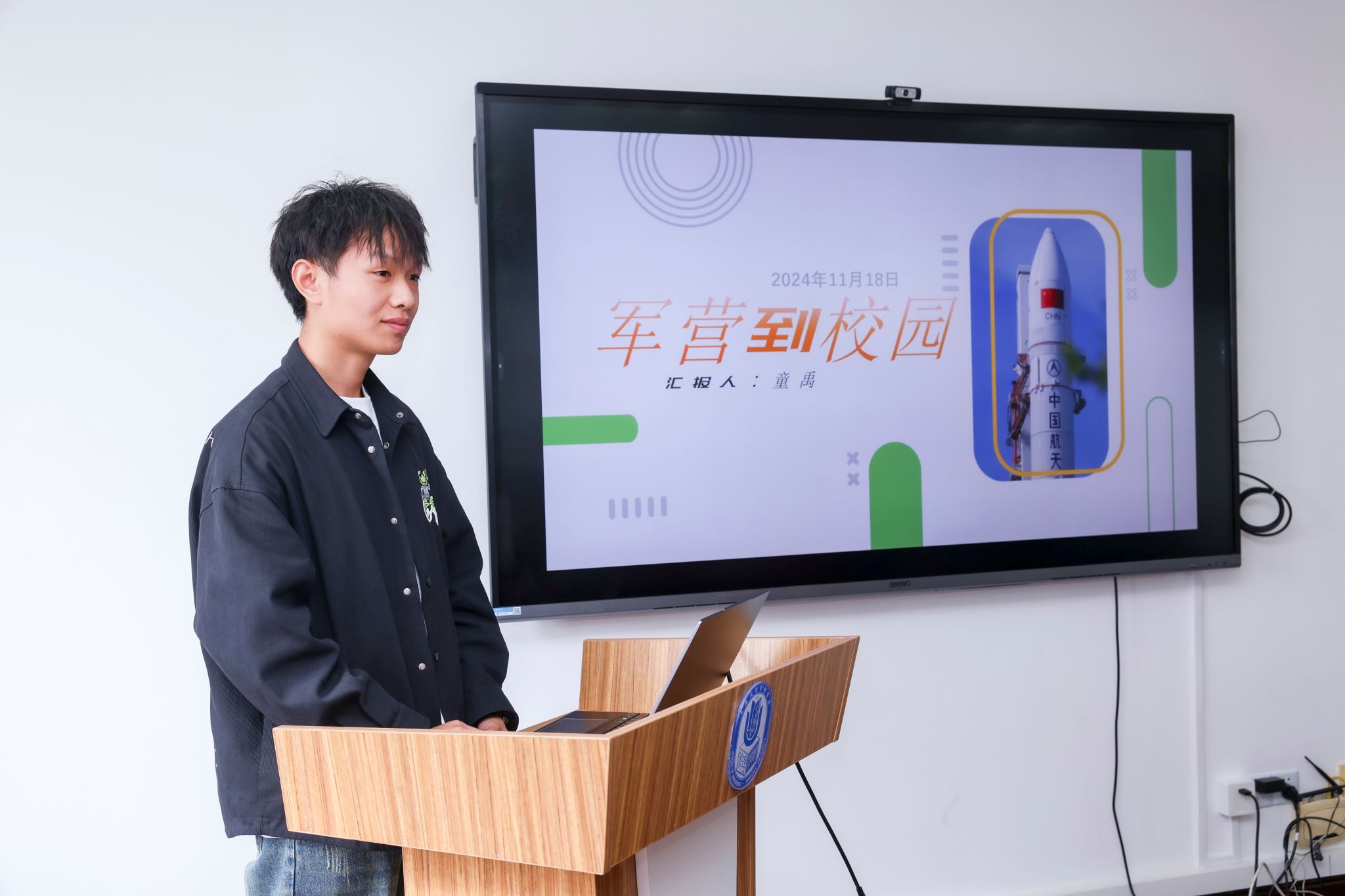 尊龙凯时治理学院与三明学院经济与治理学院“五育并举”交流暨党建联建共建运动顺遂举行-尊龙凯时