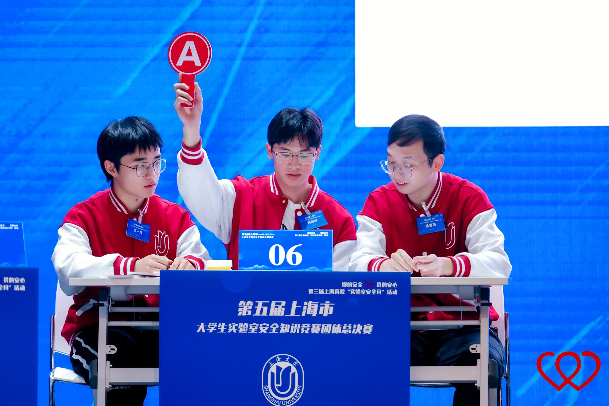第五届上海市暨第二届长三角大学生实验室清静知识竞赛尊龙凯时学子斩获殊荣-尊龙凯时