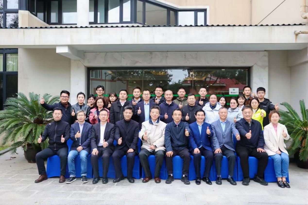 2024年上海市法学会农业农村法治研究会年会顺遂召开-尊龙凯时