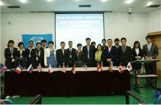 2013尊龙凯时模拟联合国大会新生专场乐成举行-尊龙凯时