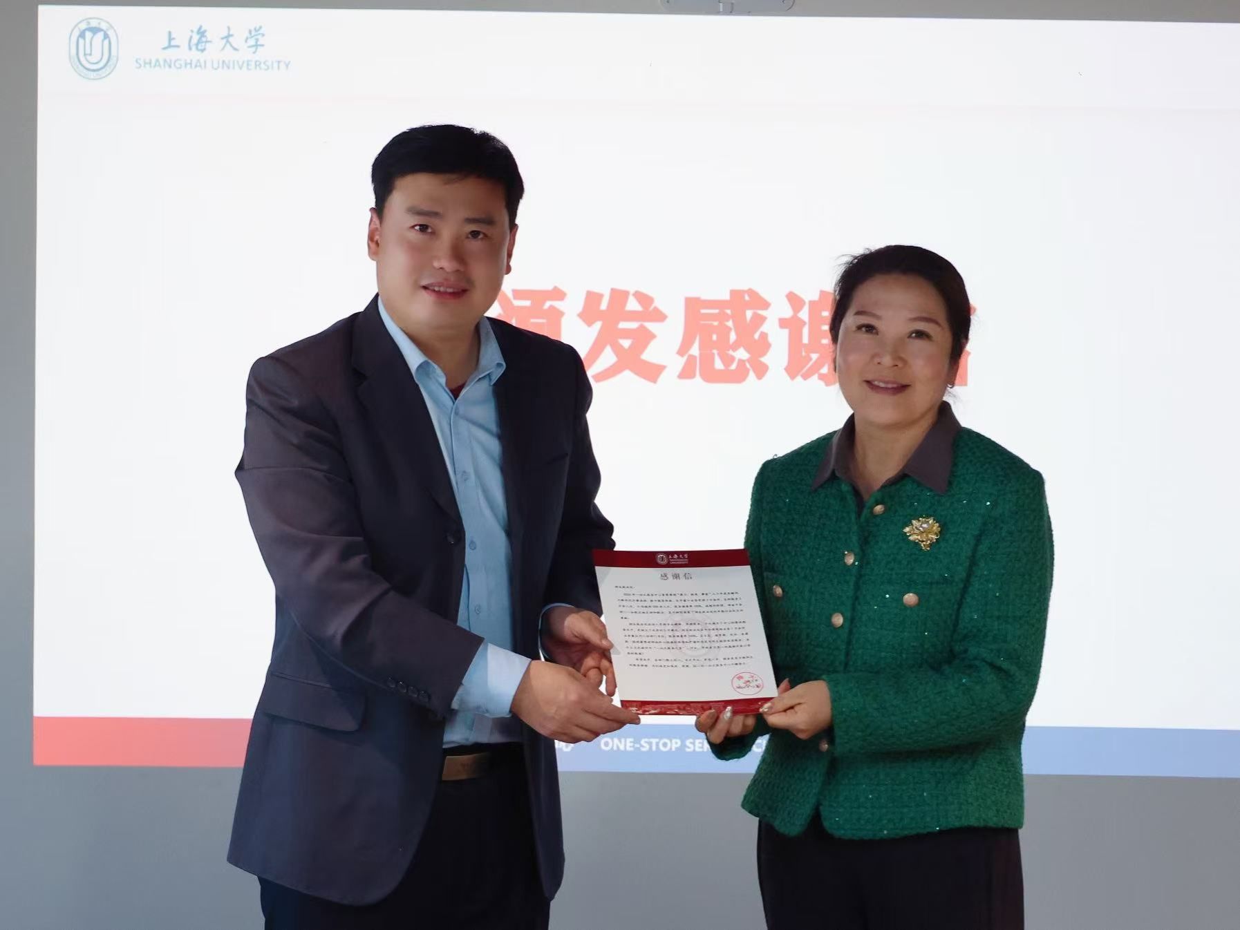 一站式效劳刷新座谈会顺遂举行-尊龙凯时