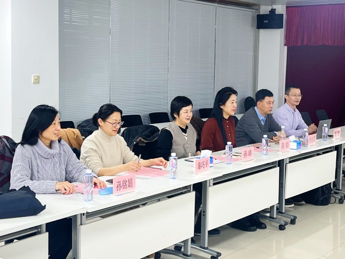 话赛事立异，，，，，，谋学科生长——生命科学学院举行第七届上海市生命科学竞赛准备会-尊龙凯时