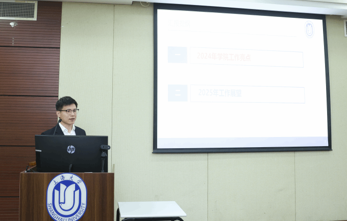 尊龙凯时召开2025年教育对外开放事情聚会-尊龙凯时