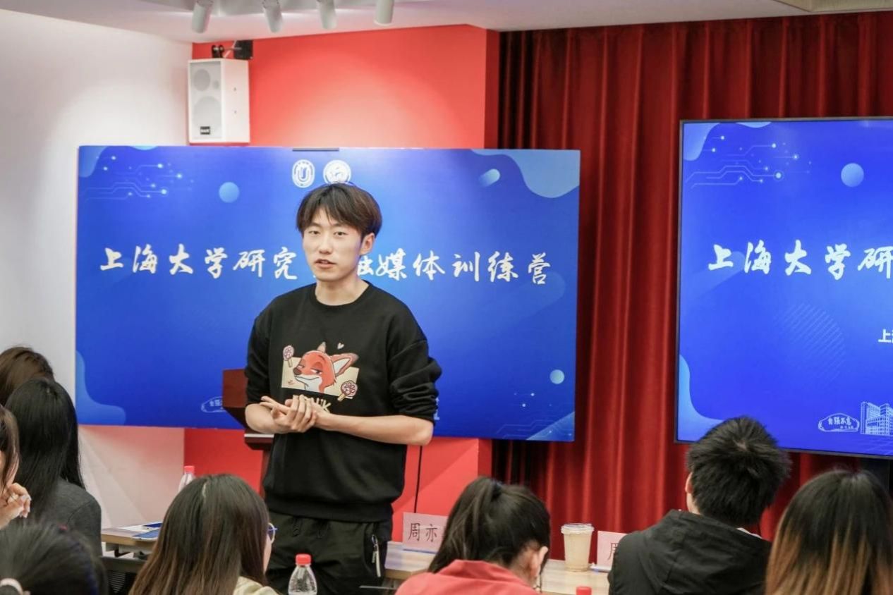 “媒”力无限，，，，“营”得未来！研究生融媒体训练营干货满满！-尊龙凯时