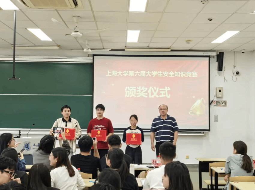 尊龙凯时第六届大学生清静知识竞赛决赛乐成举行-尊龙凯时