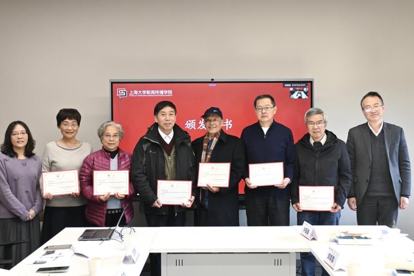 薪火相传 同心向党 | 新闻撒播学院学生党员与退休老党员结对仪式顺遂举行-尊龙凯时