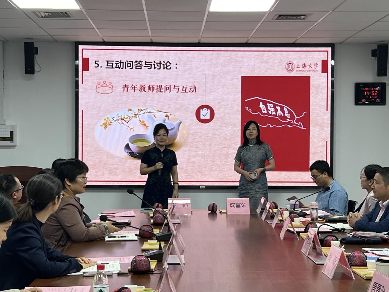 外国语学院乐成举行AI赋能教学立异暨青年西席生长联组钻研会-尊龙凯时