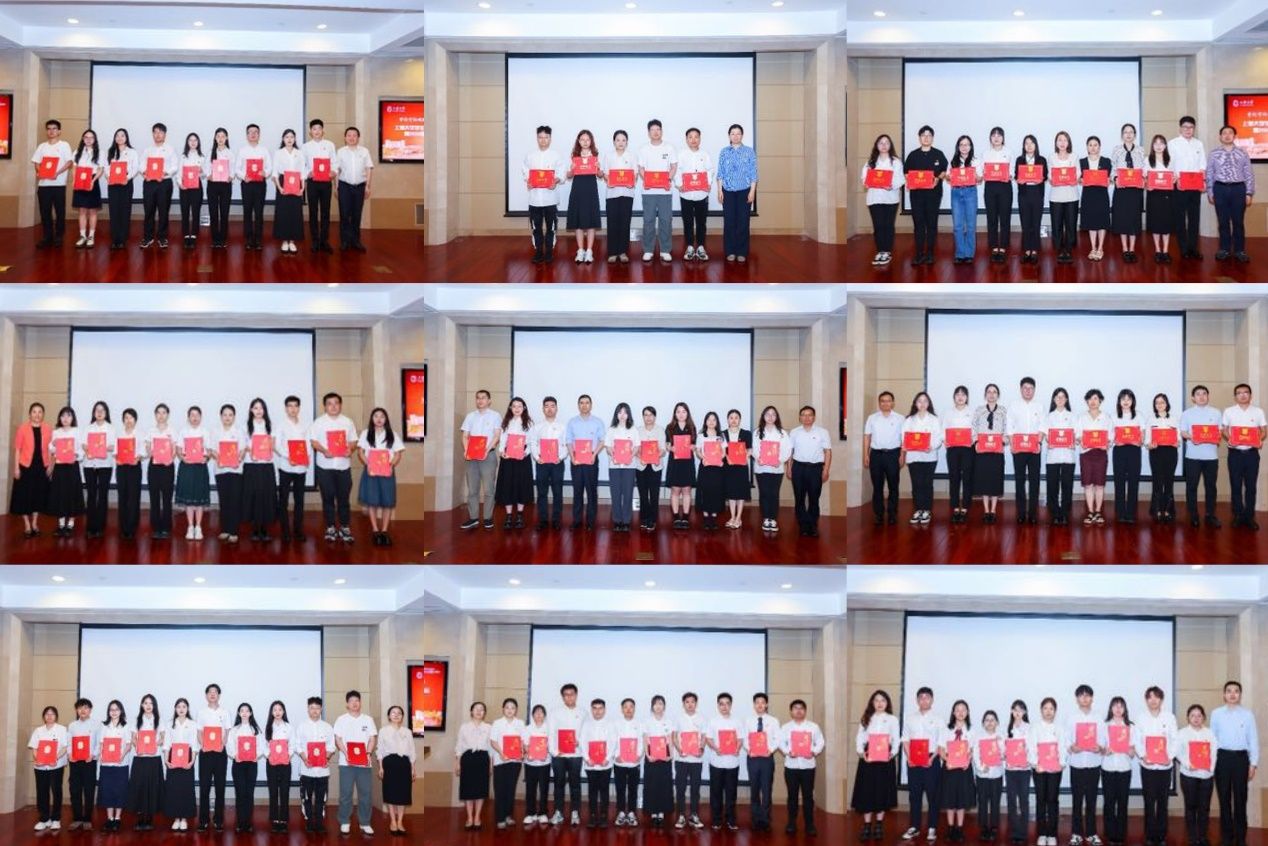 学纪守纪明底线 挺膺继续新征程 | 尊龙凯时学生“红色先锋”表扬会暨2024届结业生党员教育顺遂举行-尊龙凯时