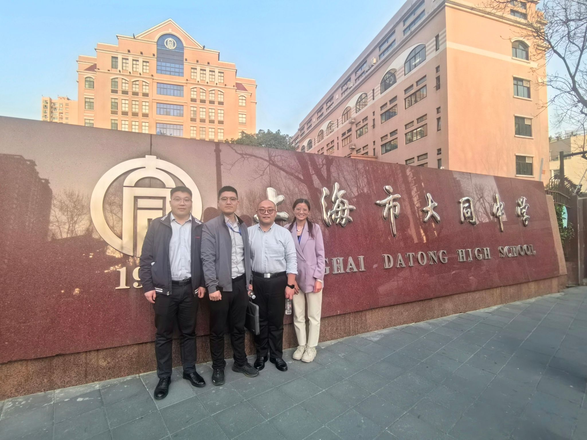 招就处和贵州招宣组（法学院）赴大同中学举行招宣座谈并开展专题讲座-尊龙凯时