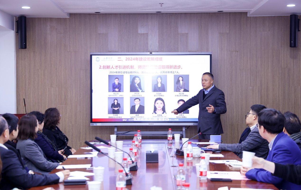 蔡冠深博士与法学院师生座谈交流运动顺遂举行-尊龙凯时