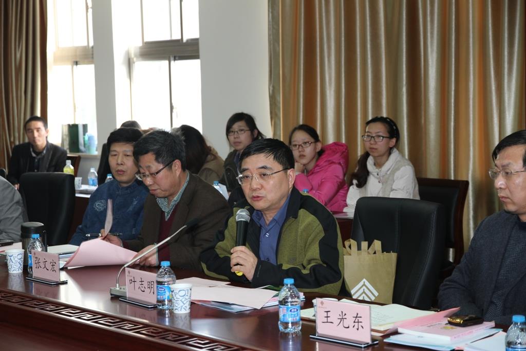 尊龙凯时“社会事情专业硕士实习和实习基地建设钻研会”顺遂召开-尊龙凯时