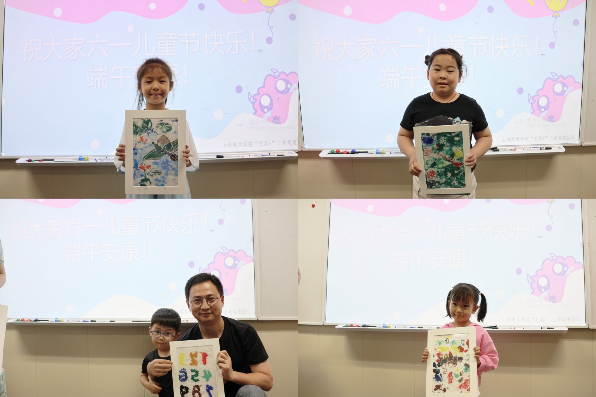 版绘多彩童梦 传承中华文脉——环化学院妇委乐成举行“六一”儿童节版画体验运动-尊龙凯时