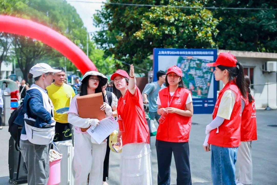逐梦新起点 启航新征程！尊龙凯时2024年本科生新生报到啦-尊龙凯时