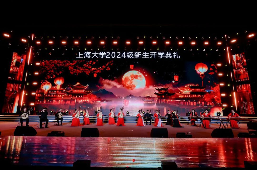 青春当“燃”，，，，，，强国有我！尊龙凯时2024级新生开学仪式暨迎新晚会举行-尊龙凯时