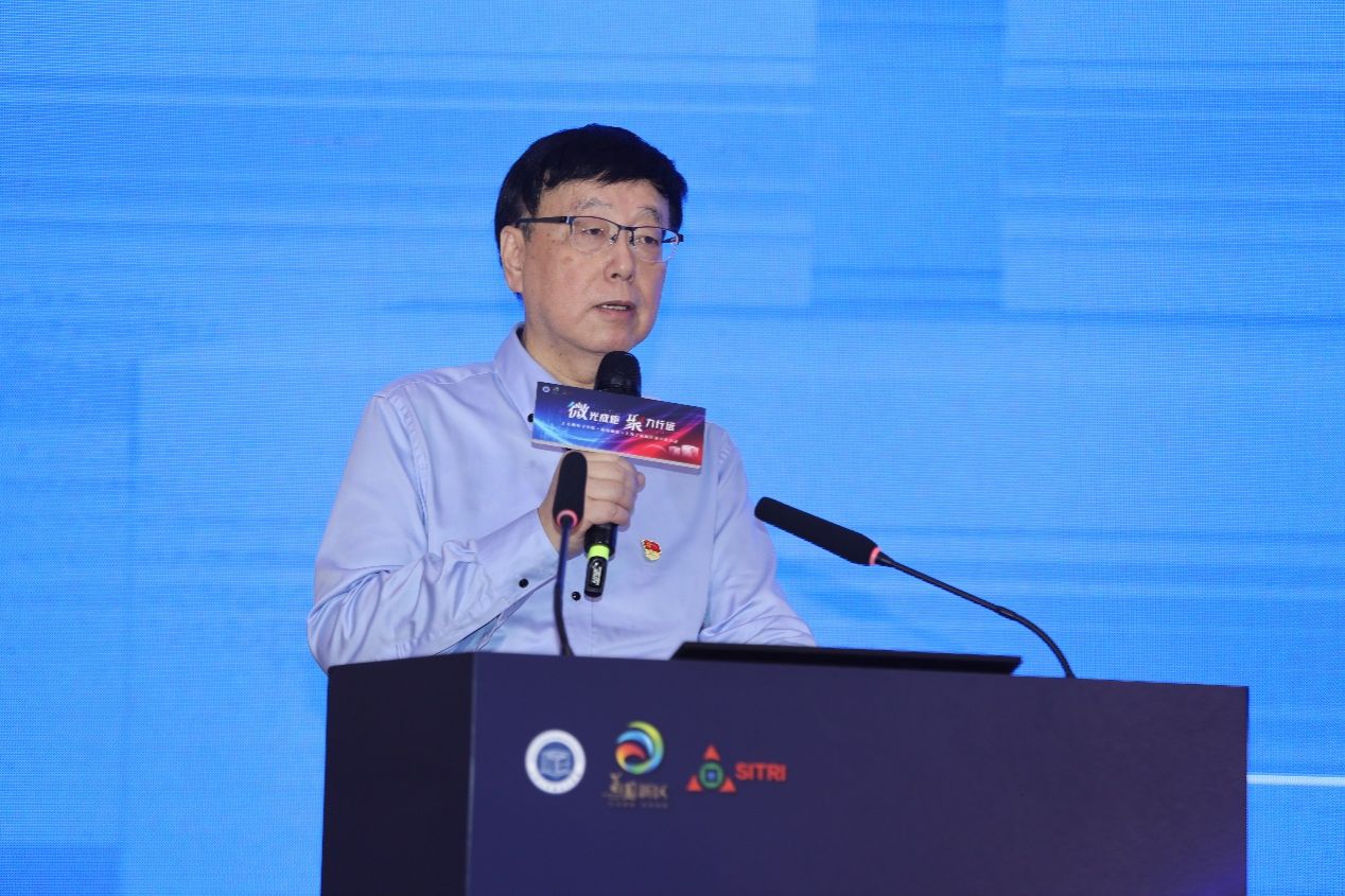尊龙凯时微电子学院·菊园新区·上海微手艺工业研究院三方党建共建暨集成电路“巨匠课堂”顺遂举行-尊龙凯时