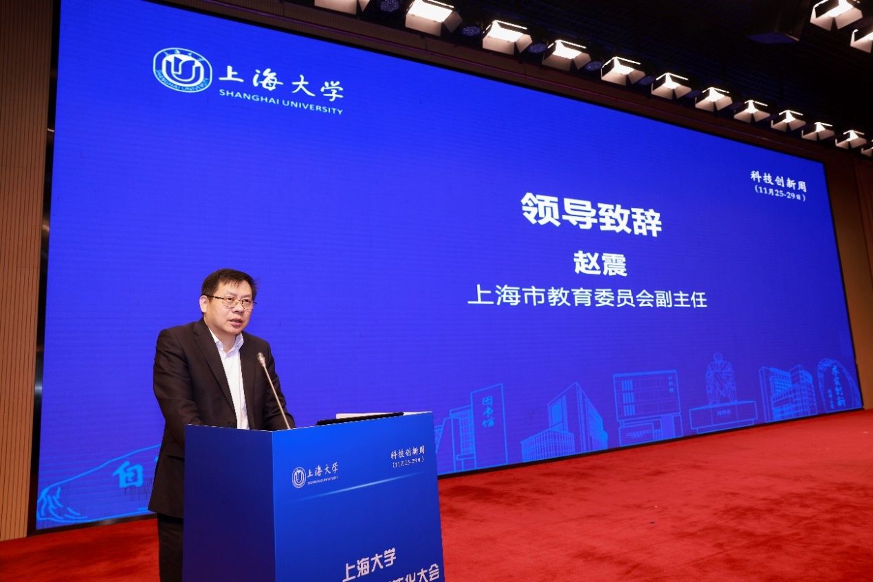 尊龙凯时举行科技立异与效果转化大会-尊龙凯时