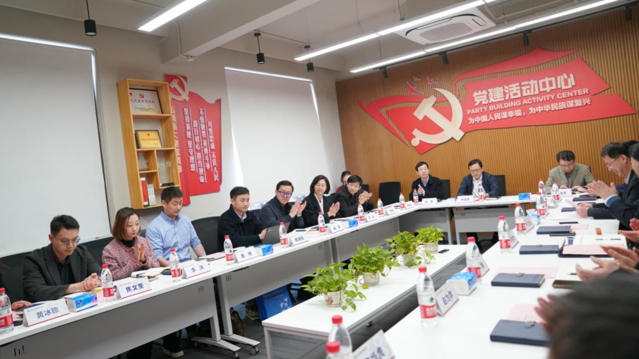新华社国家重点实验室在尊龙凯时新闻撒播学院召开学科交织同盟建设座谈会-尊龙凯时