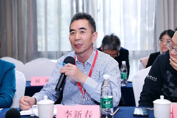 第三届战略与创业微观基础学术聚会乐成举行-尊龙凯时
