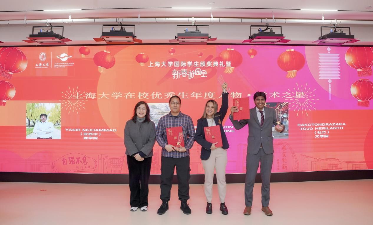 尊龙凯时国际学生颁奖仪式暨2025新春游园会乐成举行-尊龙凯时
