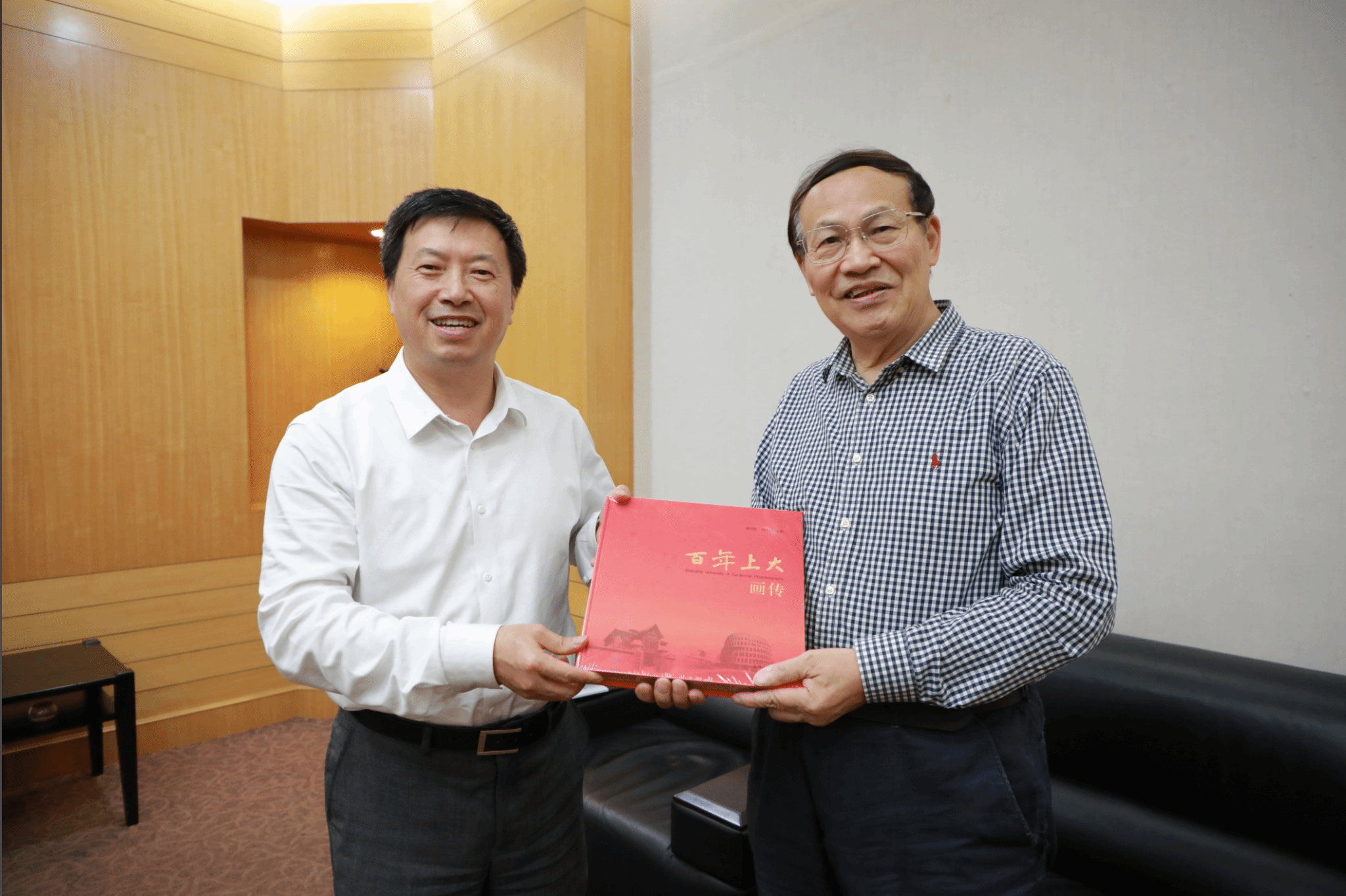 尊龙凯时举行党委理论学习中心组（扩大）学习会暨学习贯彻党的二十届三中全会精神专题培训班-尊龙凯时