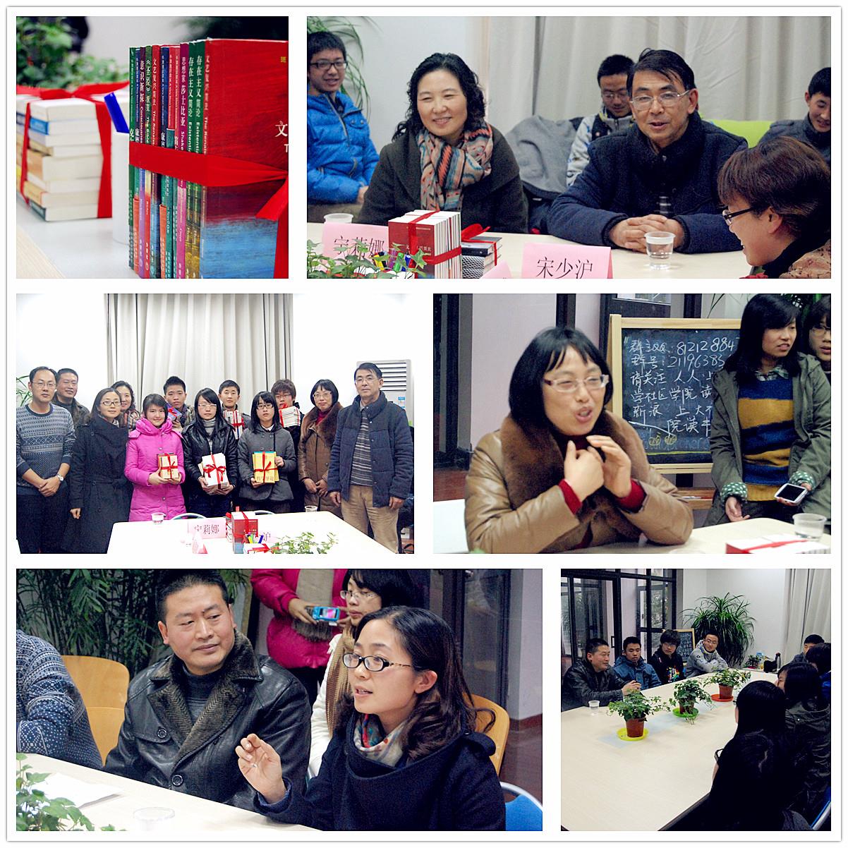社会科学学院向大一学生赠予经典哲学书籍暨“九九沙龙”进社区学院运动顺遂睁开-尊龙凯时