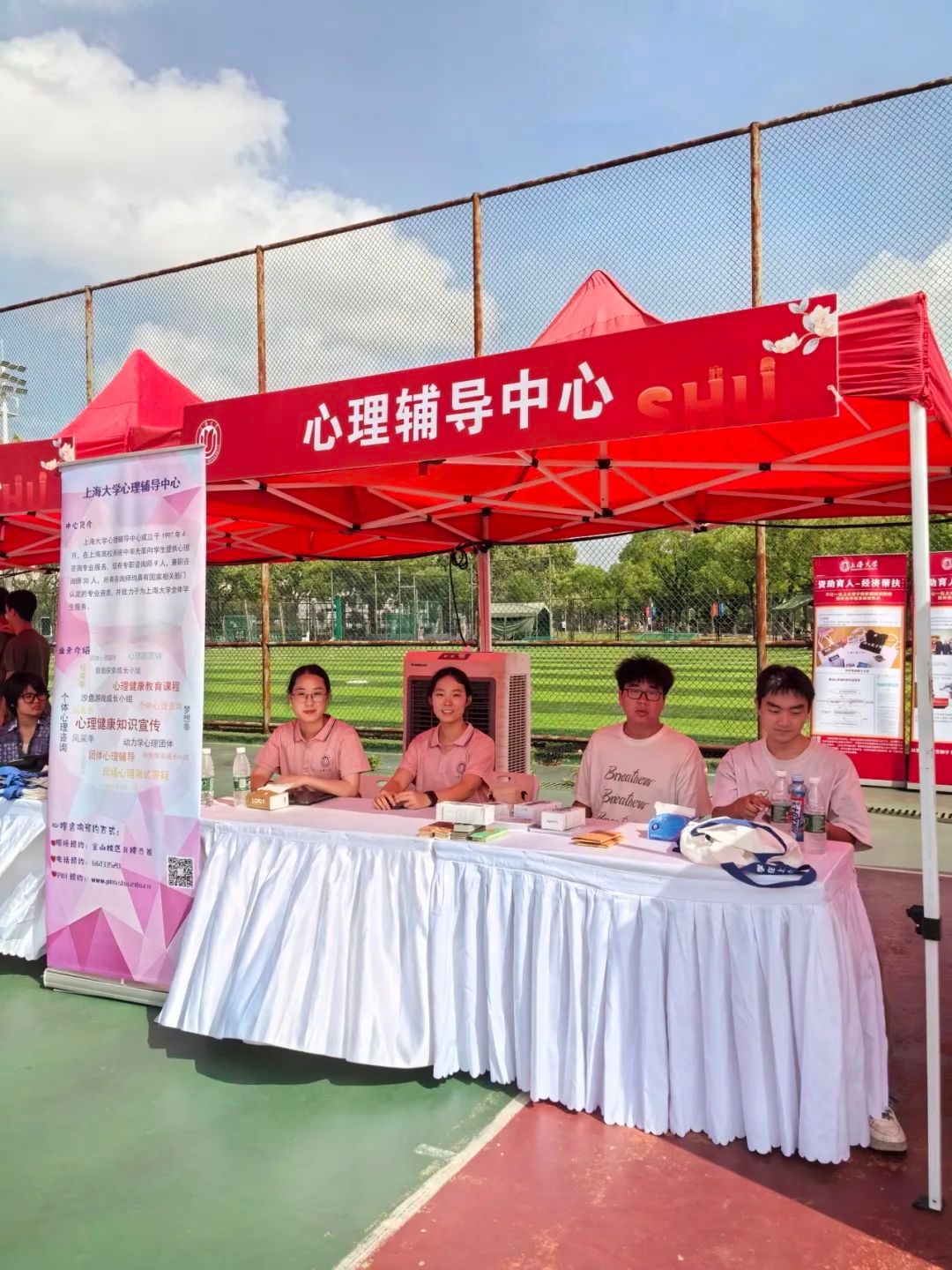 逐梦新起点 启航新征程！尊龙凯时2024年本科生新生报到啦-尊龙凯时