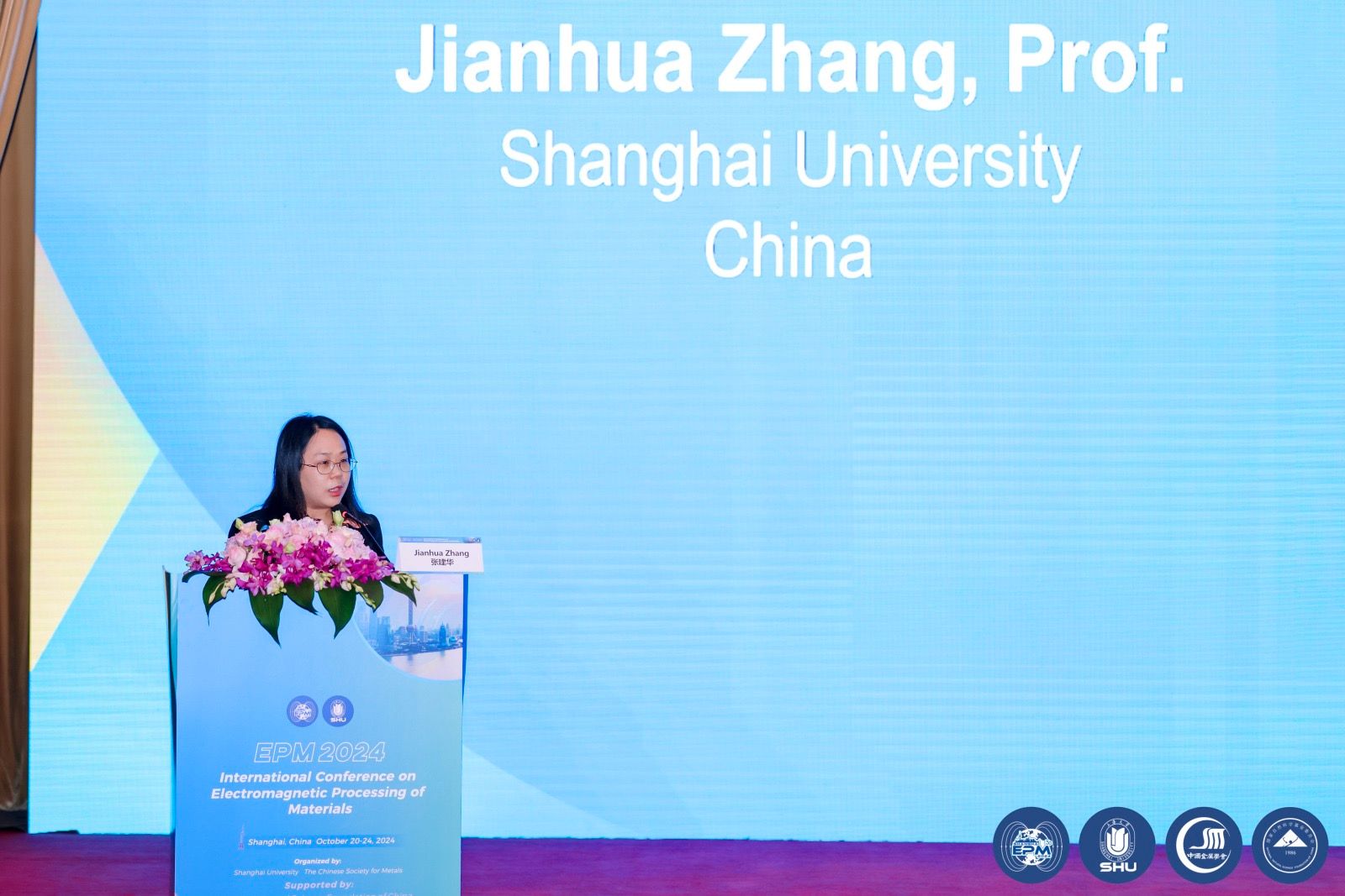 尊龙凯时乐成主理2024年质料电磁加工国际聚会（EPM2024）-尊龙凯时