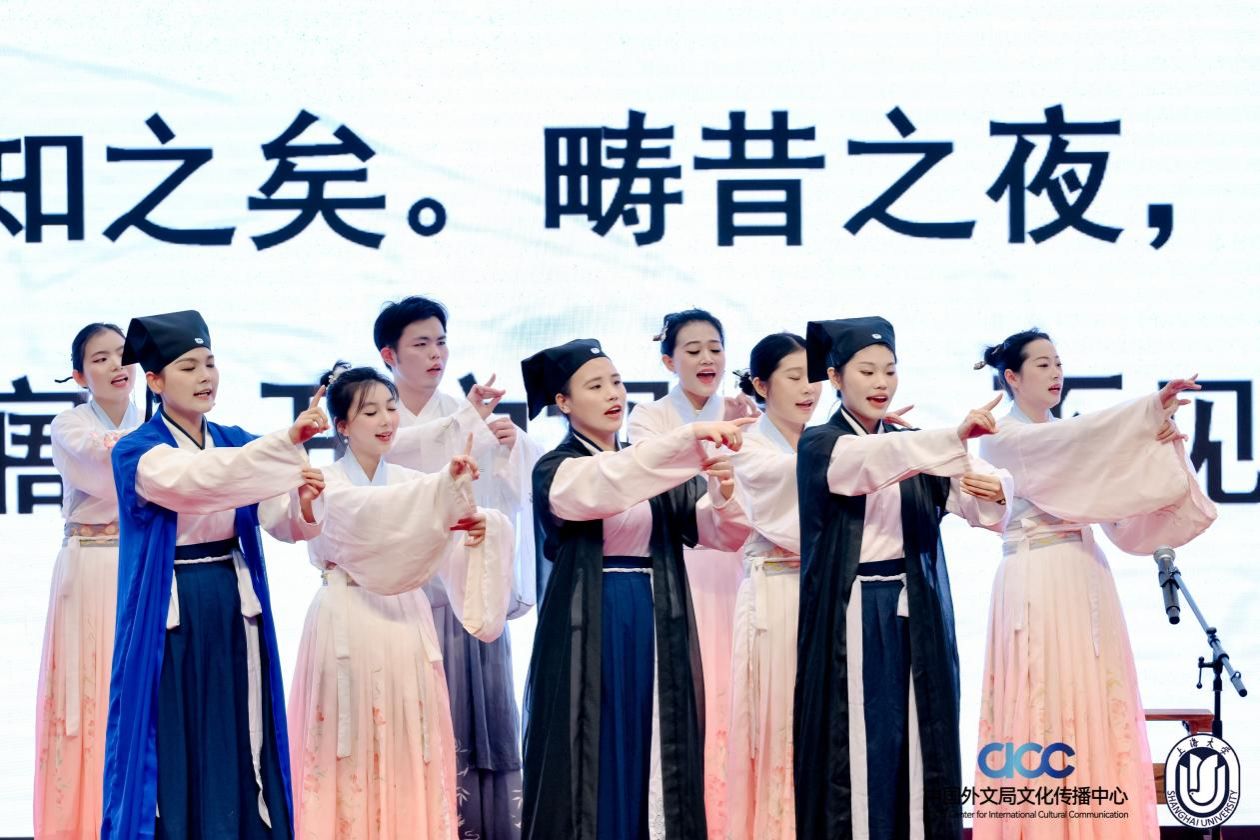 “诗词共美  山海同吟” 2024全球中华诗词吟诵大会暨第八届中华诗词吟诵大会乐成举行-尊龙凯时
