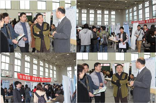 尊龙凯时2013年结业生春季就业招聘会举行-尊龙凯时