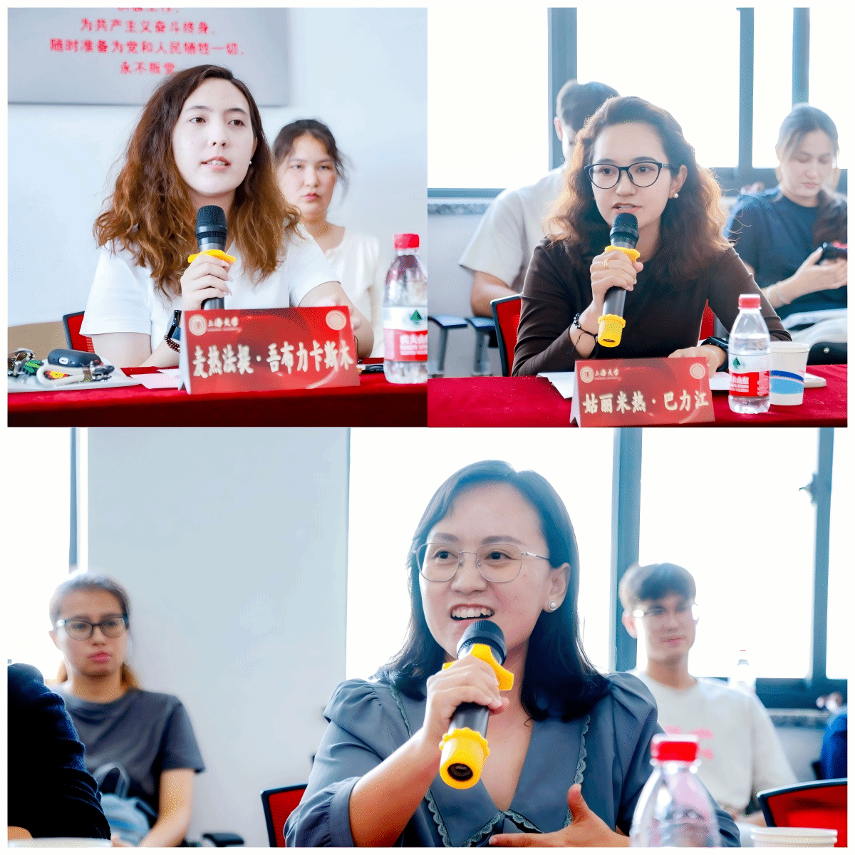 尊龙凯时退休老干部与法学院少数民族学生结对第九期项目总结会暨第十期结对仪式顺遂举行-尊龙凯时