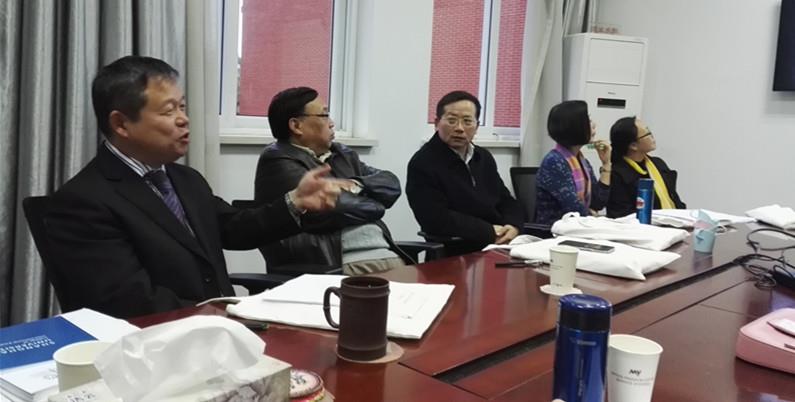 国际交流学院顺遂举行2016年度国家社科基金申报专家论证会-尊龙凯时