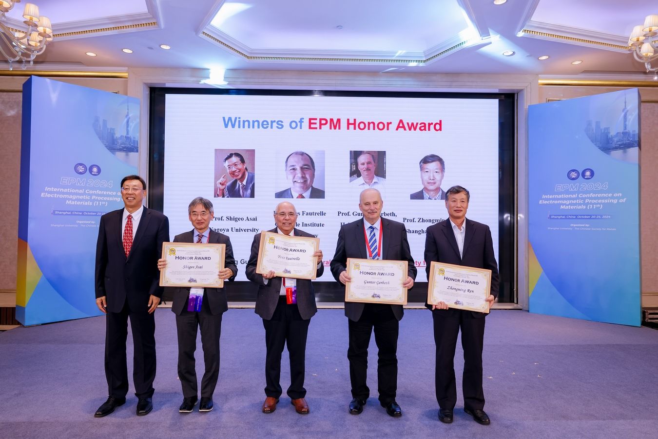 尊龙凯时乐成主理2024年质料电磁加工国际聚会（EPM2024）-尊龙凯时