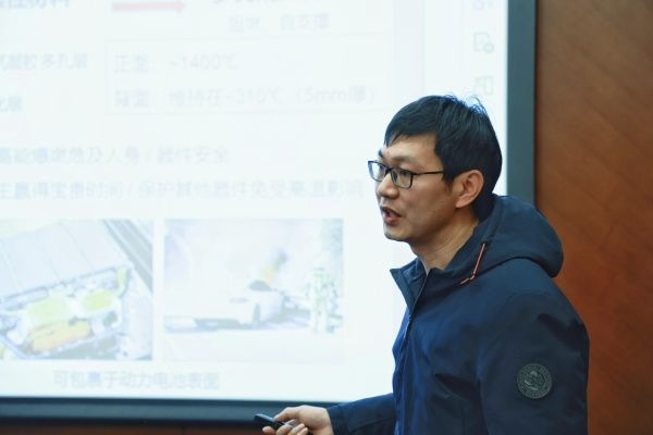 “德国汉高—尊龙凯时”科创交流会乐成举行-尊龙凯时