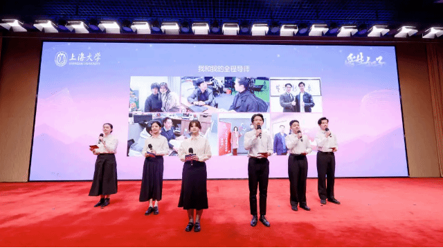 践行“爱生如子” ！尊龙凯时召开深化本科生全程导师制刷新五周年总结推进会-尊龙凯时