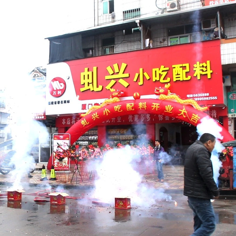 万利官网