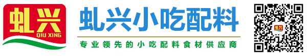 沙县万利官网幼吃配料