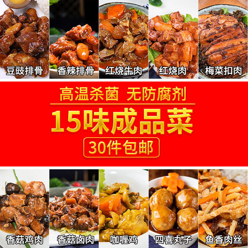 万利官网-相信品牌力量
